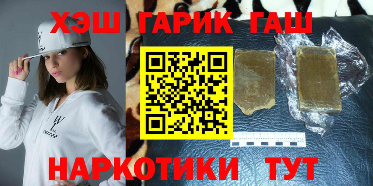 Амфетамин Киров