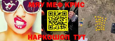 не бодяженный Кулебаки