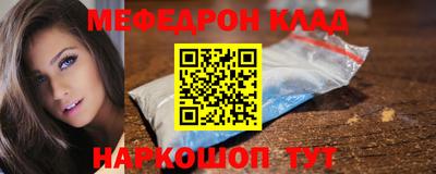 гашик Кумертау