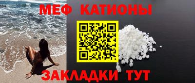 бутик Кунгур