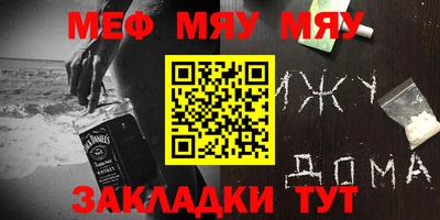 не бодяженный Кулебаки