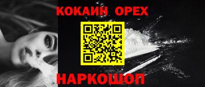 скорость Чапаевск