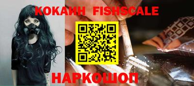 бутик Кунгур