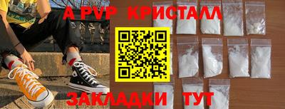 не бодяженный Кулебаки