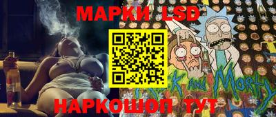 гашик Кумертау
