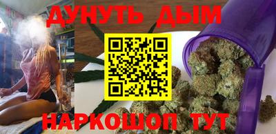 гашик Кумертау