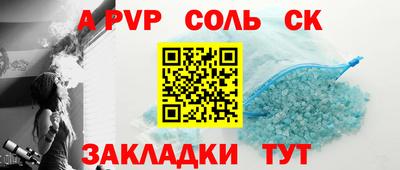 не бодяженный Кулебаки