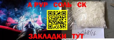 гашик Кумертау