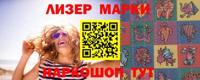 гашик Кумертау