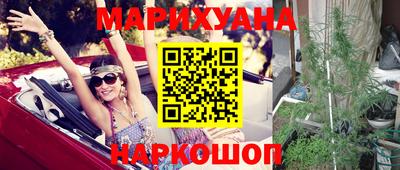 гашик Кумертау