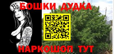 гашик Кумертау