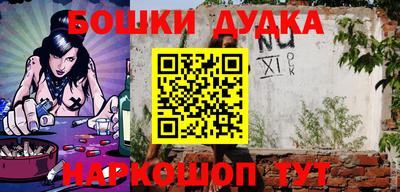 не бодяженный Кулебаки