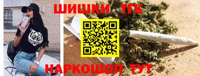 гашик Кумертау