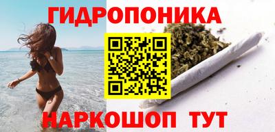 гашик Кумертау