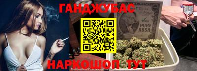 гашик Кумертау