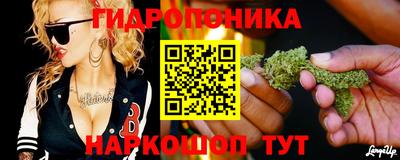 бутик Кунгур