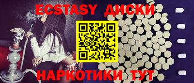 гашик Кумертау