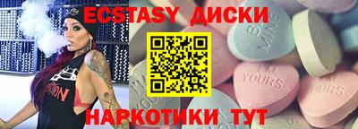 не бодяженный Кулебаки