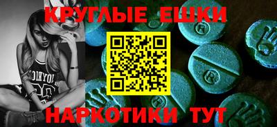 бутик Кунгур