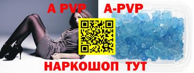 гашик Кумертау