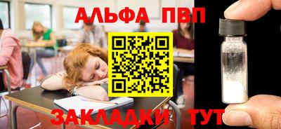 гашик Кумертау