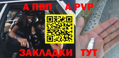 гашик Кумертау