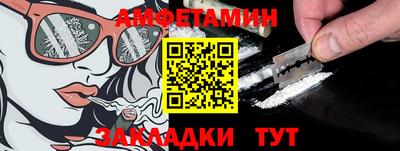 бутик Кунгур