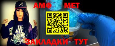 гашик Кумертау