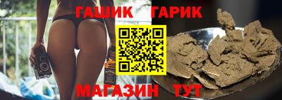 гашик Кумертау