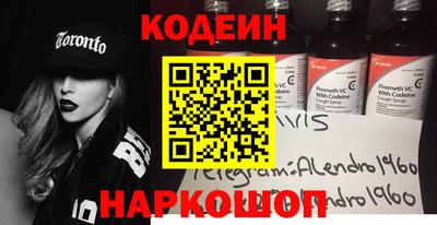 не бодяженный Кулебаки