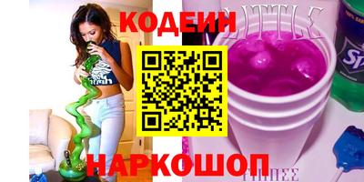 гашик Кумертау