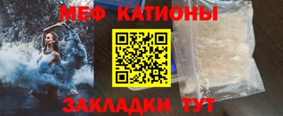 гашиш Чебаркуль