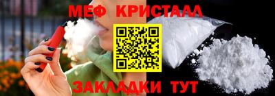 бутик Кунгур