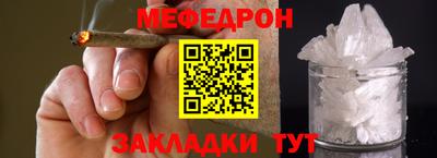 не бодяженный Кулебаки