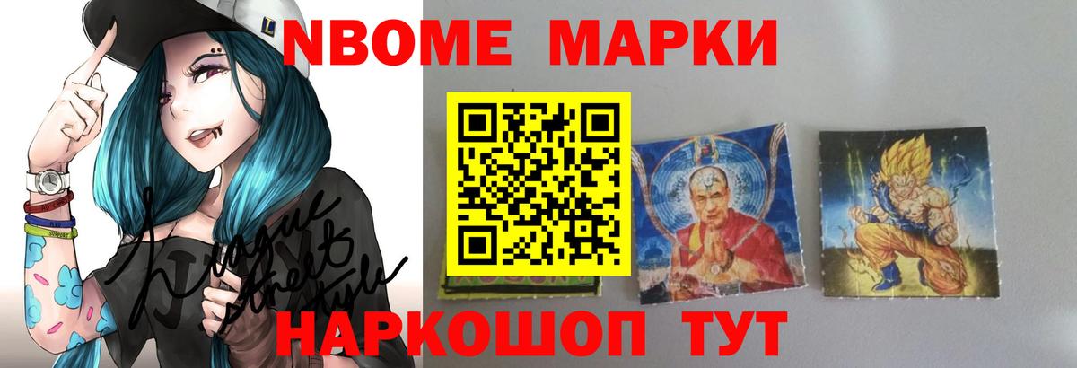 ЛСД экстази кислота  Вход с VPN  LSD-25 экстази кислота  ЛСД экстази  Киров 